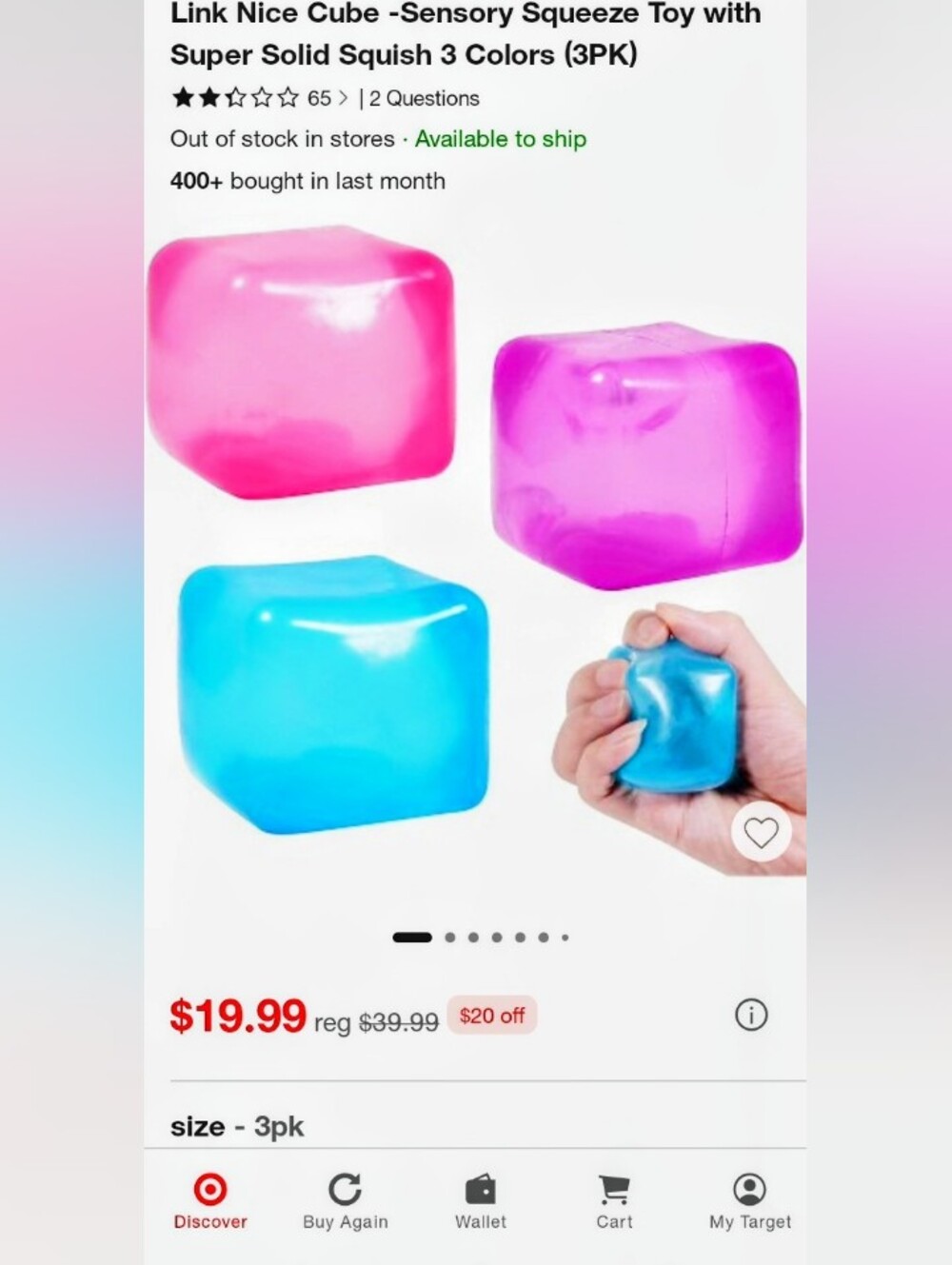 Target Store- Link Sensory Squishy Cubes - Blue, Green, Yellow, Clear 4 pack